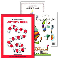 18. IQRA Pre-K Books