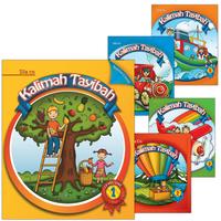 13. Kalimah Tayibah- English Edition