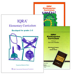 Collection image for: 26. IQRA' Kindergarten Curriculum