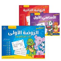 34. Interesting Learning Series
