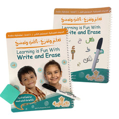 Collection image for: 01.2. Learning is Fun with Write and Erase تعلم وامرح - اكتب وامسح