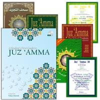 06. Juz’ Amma