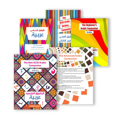 Collection image for: 02. GCSE Arabic Companion Books - كتب الرفيق العربي (شوقي ناصيف)