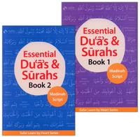 21. Learn by Heart series (Madina Script)