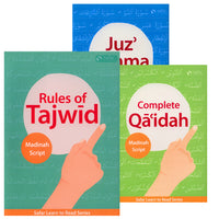 20. Learn to Read (Madinah Script)