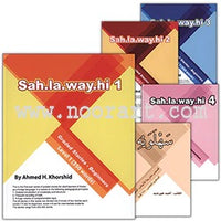 16. Sahlawayhi: Graded Stories for Beginners