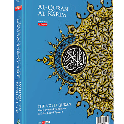Al-Quran Al-Karim The Noble Quran Blue-Small Size A5 (21x15 cm)|Maqdis Quran