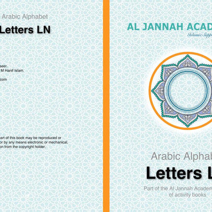 Arabic Alphabet - Letters LN