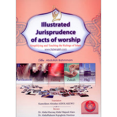 Collection image for: Islamic Law, Economics, Politics, Science Theme