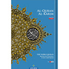 Al-Quran Al-Karim The Noble Quran Blue-Large Size A4 (30x21 cm) |Maqdis Quran