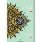 Al-Quran Al-Karim The Noble Quran Green-Medium size B5 (25x17.5 cm) |Maqdis Quran