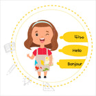 Kutubee  School - Yearly Subscription