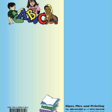 Arabic for Beginners: Pre-K Level, Part 2 اللغة العربية للمبتدئين