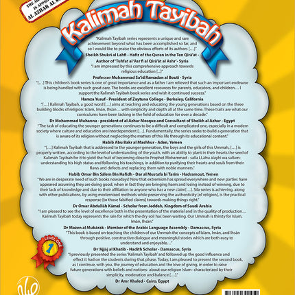 Kalimah Tayibah Teacher Book: Level 1 (English Edition)