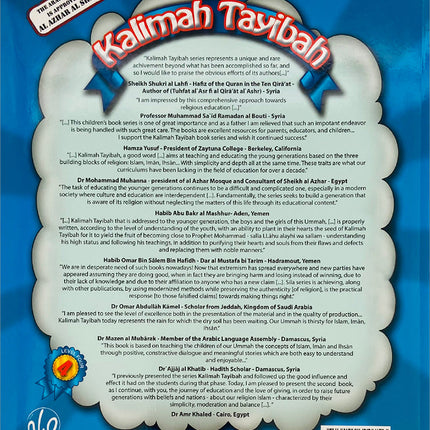 Kalimah Tayibah Teacher Book: Level 4 (English Edition)
