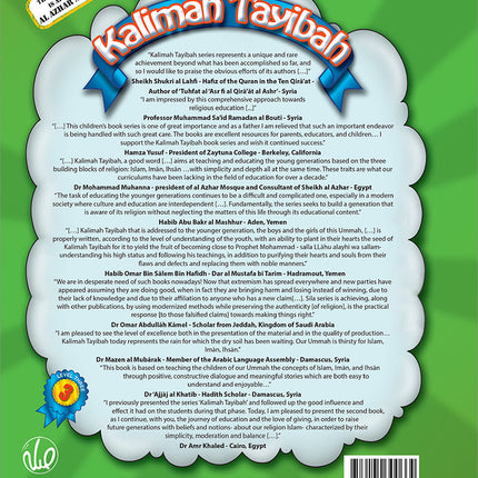 Kalimah Tayibah Teacher Book: Level 3 (English Edition)