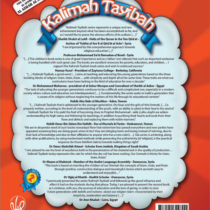 Kalimah Tayibah Teacher Book: Level 2 (English Edition)