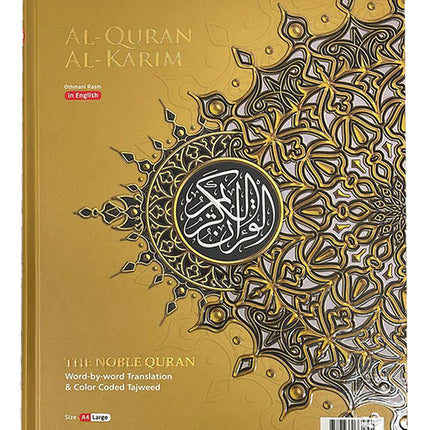 Al-Quran Al-Karim The Noble Quran Gold-Large Size A4 (30x21 cm) |Maqdis Quran