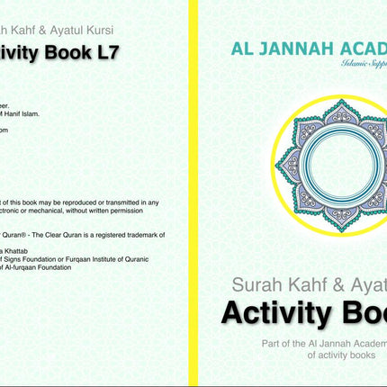 Surah Kahf & Ayatul Kursi Activity Book L7