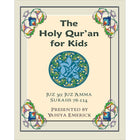 The Holy Qur'an for Kids - Juz 'Amma