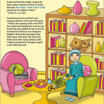 Kalimah Tayibah Teacher Book: Level 2 (English Edition)