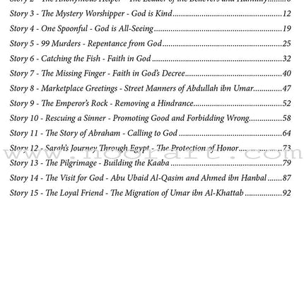 A Cup of Mint Tea : Volume 4 (English)