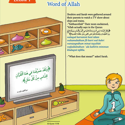 Kalimah Tayibah Teacher Book: Level 3 (English Edition)