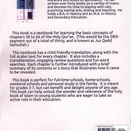 The Holy Qur'an for Kids: Juz 28
