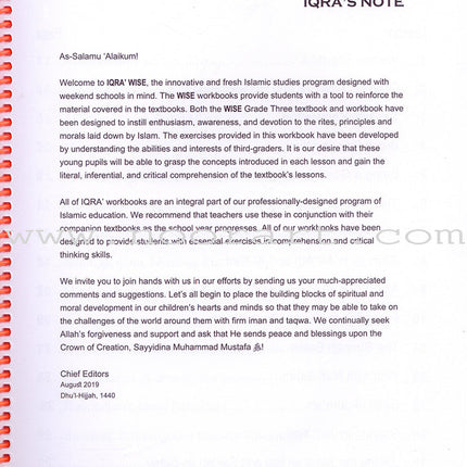 IQra' Wise (Weekend Islamic School Excellence) Workbook: Grade three