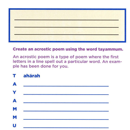 An Nasihah Islamic Curriculum Workbook 5