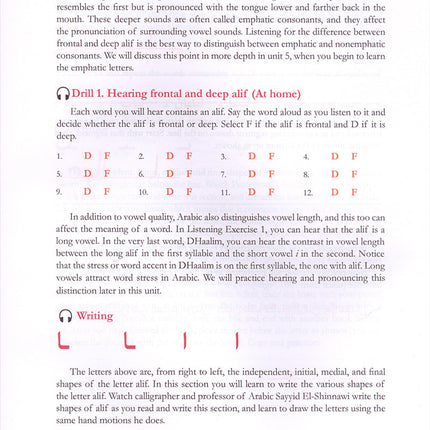 Alif Baa: Introduction to Arabic Letters and Sounds with Website (Third Edition, Hardcover) ألف باء: مقدمة في الحروف والأصوات العربية