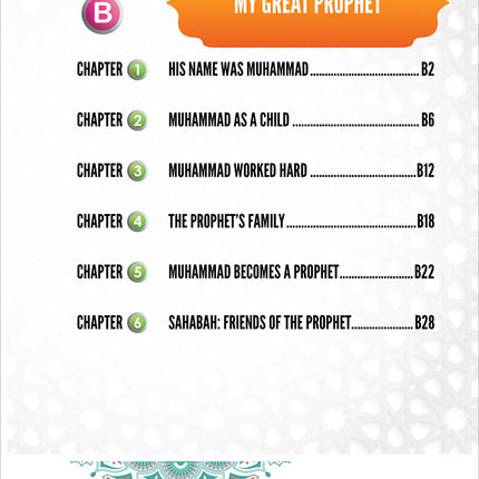 I Love Islam Textbook: Level 1 (Second Edition)