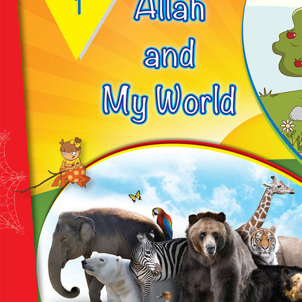 Allah and Our World - Teacher Edition (With Online Access Code)