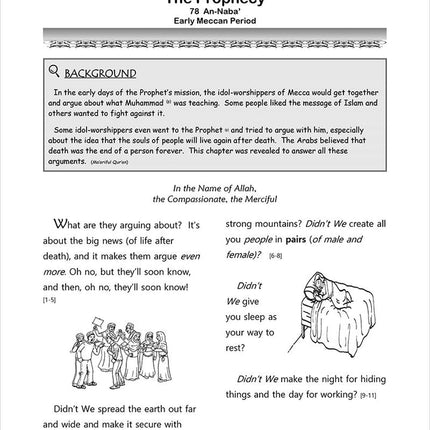 The Holy Qur'an for Kids - Juz 'Amma