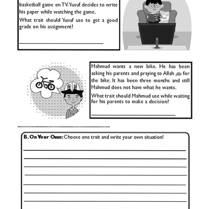 Iqra' Wise (Weekend Islamic School Excellence) Workbook: Grade Five