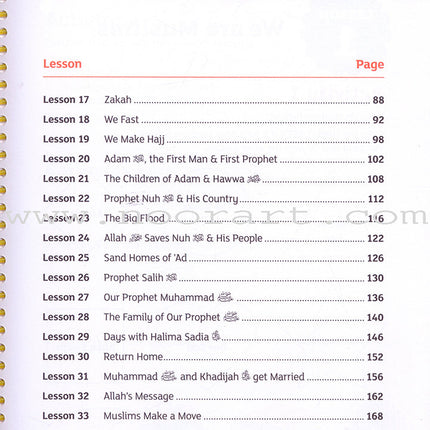 IQra' Wise (Weekend Islamic School Excellence) Workbook: Grade One