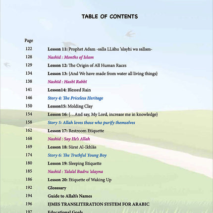 Kalimah Tayibah Teacher Book: Level 1 (English Edition)