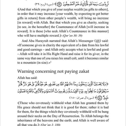 The Concise Presentation of the Fiqh of the Sunnah and the Noble Book الوجيز في فقه السنـة و الكتاب العزيز