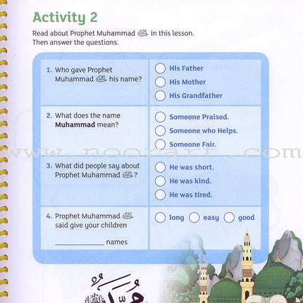 IQra' Wise (Weekend Islamic School Excellence) Workbook: Grade One