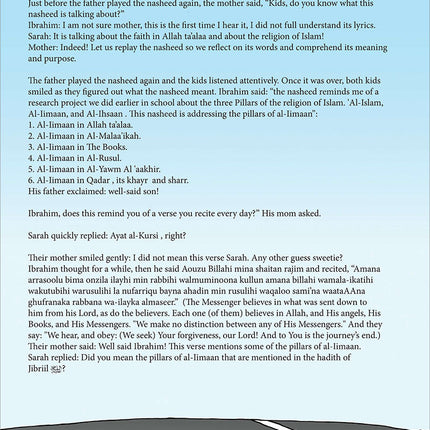 Kalimah Tayibah Teacher Book: Level 5 (English Edition)