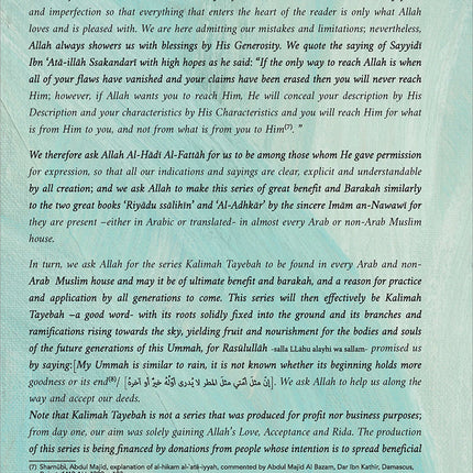 Kalimah Tayibah Teacher Book: Level 4 (English Edition)