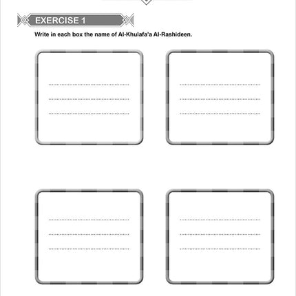 I Love Islam Workbook: Level 5 (Second Edition)