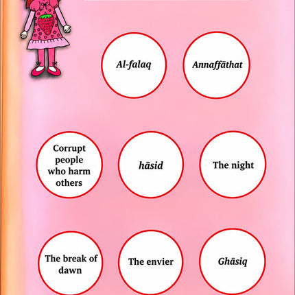Kalimah Tayibah Workbook: Level 2 (English Edition)