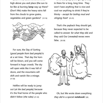 The Holy Qur'an for Kids - Juz 'Amma
