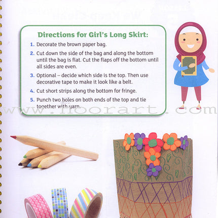 IQra' Wise (Weekend Islamic School Excellence) Workbook: Grade One