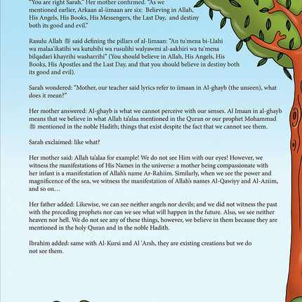 Kalimah Tayibah Teacher Book: Level 5 (English Edition)