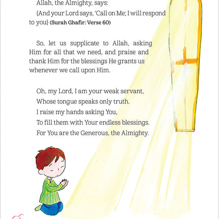 My Sweet Winged Supplication