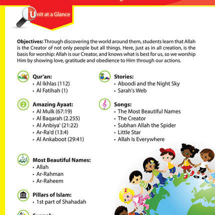 Allah and Our World - Teacher Edition (With Online Access Code)