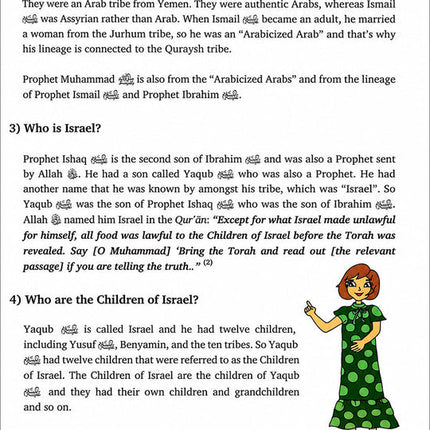 Kalimah Tayibah Workbook: Level 6 (English Edition)