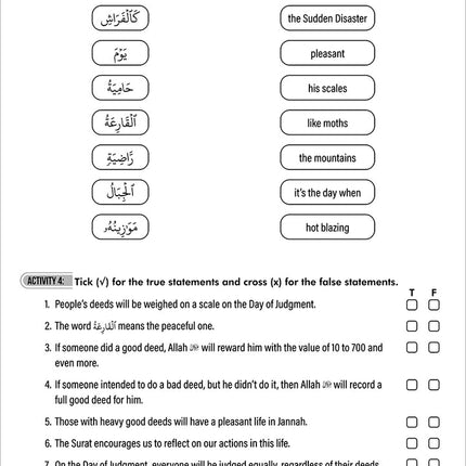 A Student’s First Guide to Juz' Amma Workbook